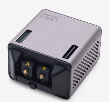 Snapmaker Dual Extrusion 3D Printing Module