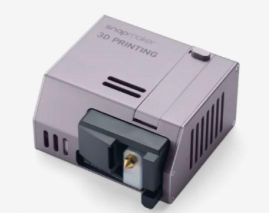 Snapmaker 3D Printer Module