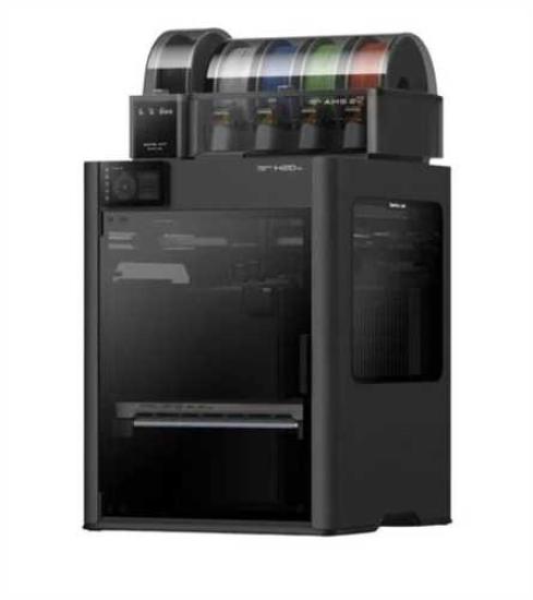 BambuLab H2D Pro AMS Combo