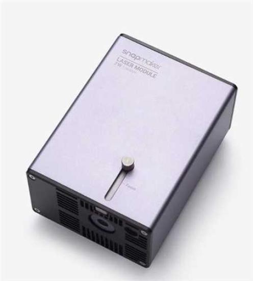 Snapmaker 2W 1064nm Infrared Laser Module